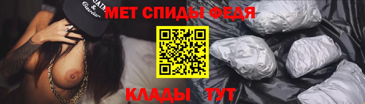 Amphetamine  Вход с VPN  Когалым  АМФ Premium 
