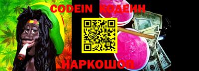 соль курить ск Набережные Челны