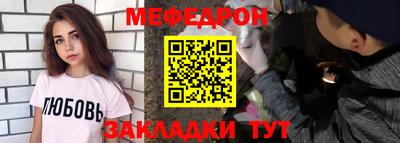 кокаин премиум Михайловка
