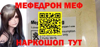 ПСИЛОЦИБИНОВЫЕ ГРИБЫ Мирный
