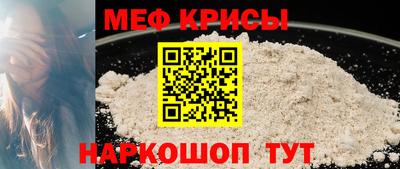 марки lsd Назарово