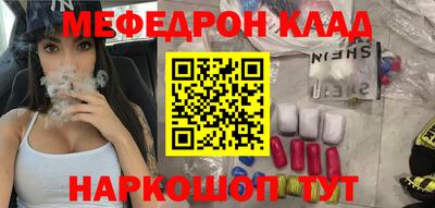 марки lsd Назарово