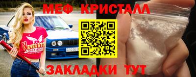 марки lsd Назарово