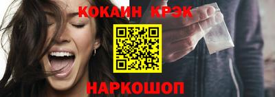 ПСИЛОЦИБИНОВЫЕ ГРИБЫ Мирный