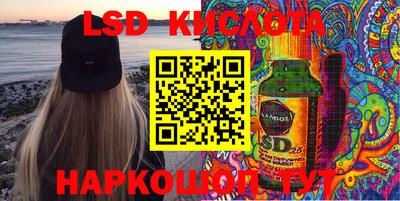 прущие крисы Надым