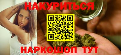 кокаин премиум Михайловка