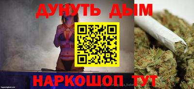 ПСИЛОЦИБИНОВЫЕ ГРИБЫ Мирный