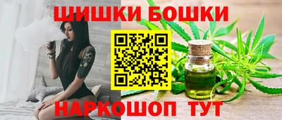 соль курить ск Набережные Челны