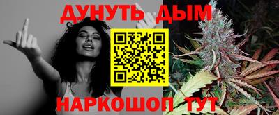 ПСИЛОЦИБИНОВЫЕ ГРИБЫ Мирный