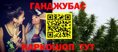 кокаин премиум Михайловка