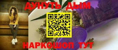 марки lsd Назарово