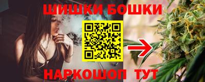 соль курить ск Набережные Челны