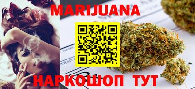 марки lsd Назарово