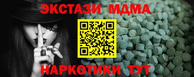 марки lsd Назарово
