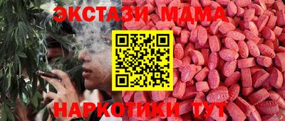 кокаин премиум Михайловка