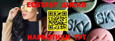 кокаин премиум Михайловка