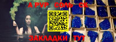 ПСИЛОЦИБИНОВЫЕ ГРИБЫ Мирный