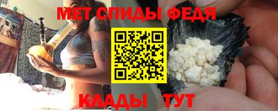 соль курить ск Набережные Челны