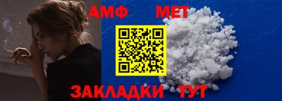 ПСИЛОЦИБИНОВЫЕ ГРИБЫ Мирный