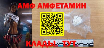 соль курить ск Набережные Челны