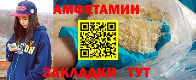 кокаин премиум Михайловка