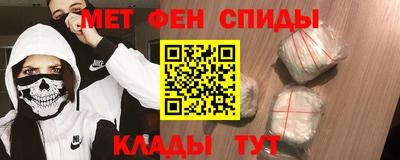 марки lsd Назарово