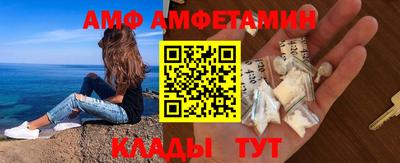 марки lsd Назарово