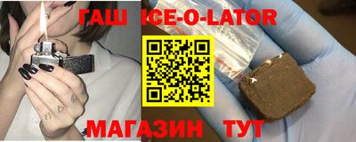 ПСИЛОЦИБИНОВЫЕ ГРИБЫ Мирный