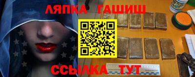 кокаин премиум Михайловка