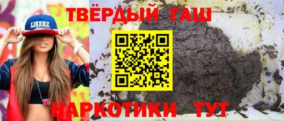 ПСИЛОЦИБИНОВЫЕ ГРИБЫ Мирный