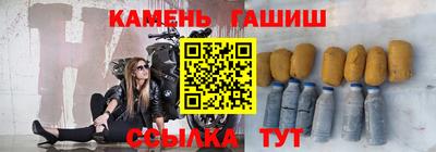 прущие крисы Надым