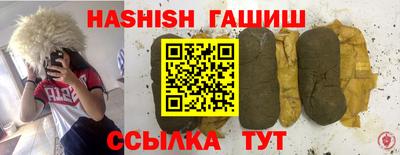 ПСИЛОЦИБИНОВЫЕ ГРИБЫ Мирный