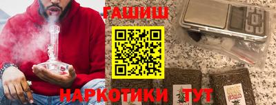 марки lsd Назарово