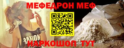 марки lsd Назарово