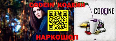 соль курить ск Набережные Челны